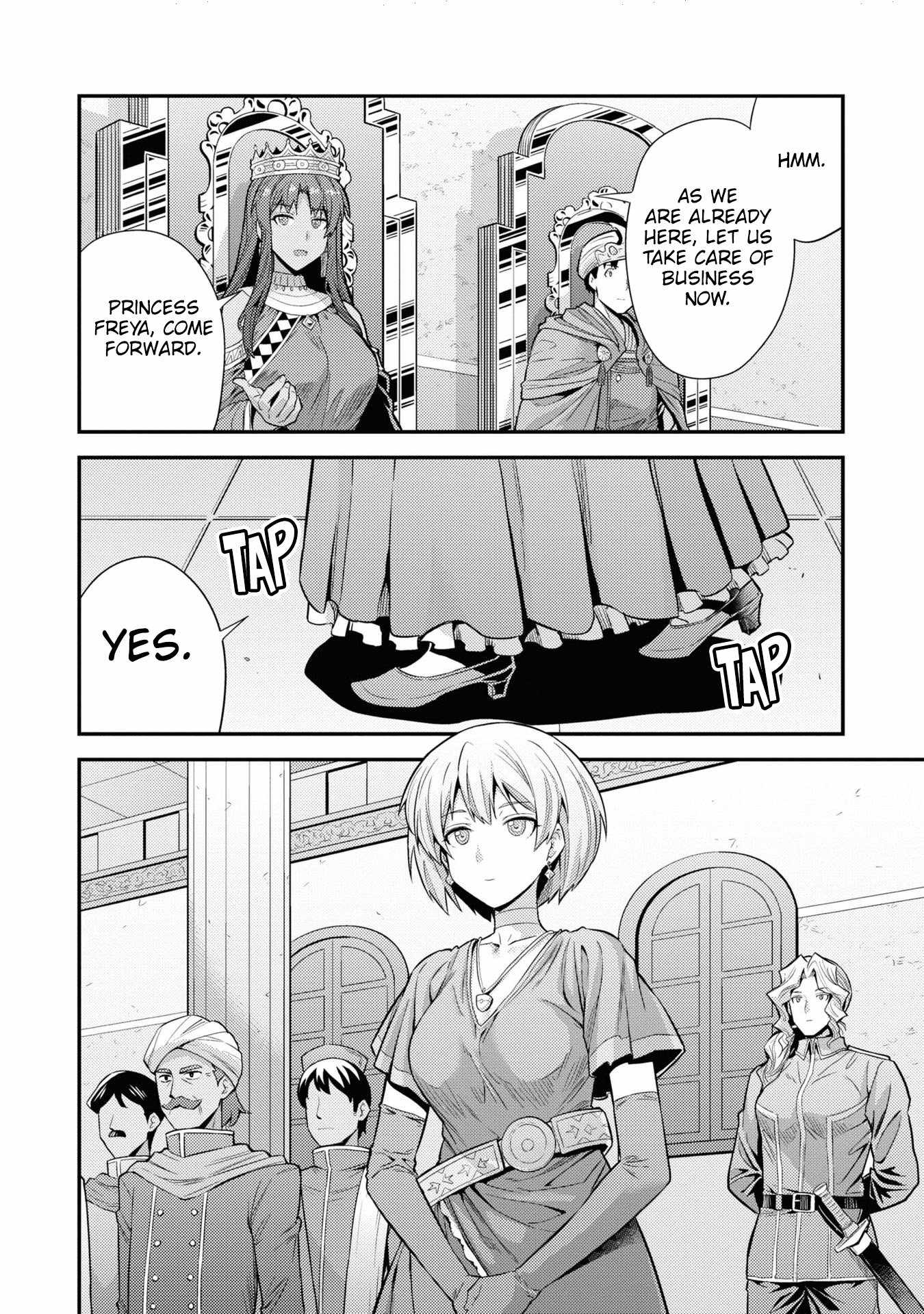 Risou no Himo Seikatsu Chapter 71 6